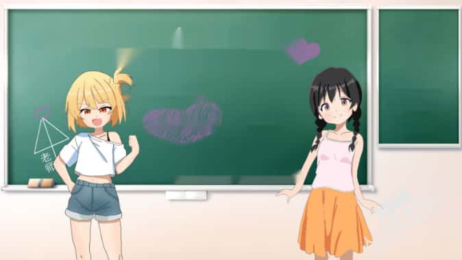 雌小鬼课堂游戏封面